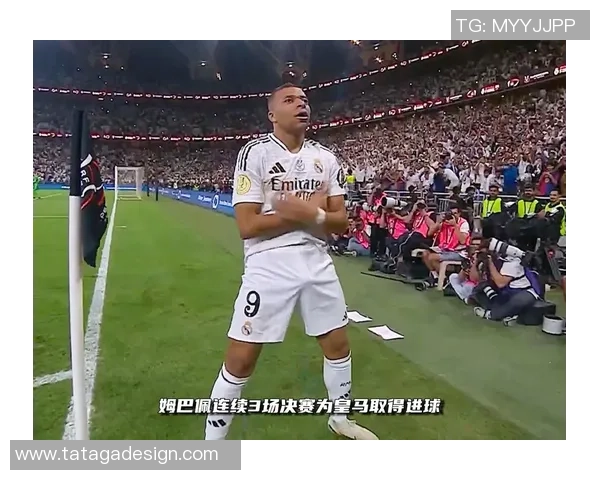 【复盘】赢球便是硬道理 皇马打赢国家德比翻身仗